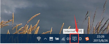 win10怎样还原到win7系统?